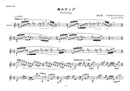 Bird Step for Clarinet op.116