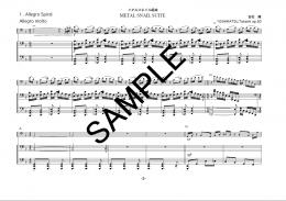 Metal Snail Suite for euphonium and piano op.80